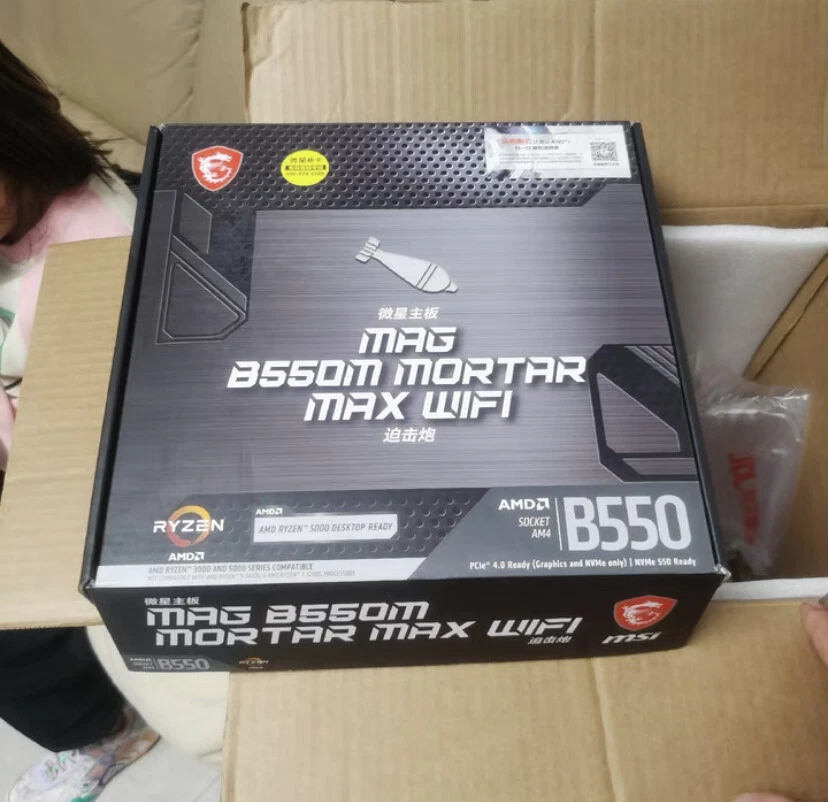 MSI MAG B550M MORTAR MAX DDR4 WIFI Support R7 5800X 3D AMD Ryzen 5000 Series - Image 1 of 4