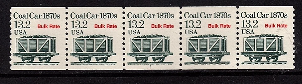 #2259 Coal Car  PNC5  Pl#1 - MNH - Image 1 of 1