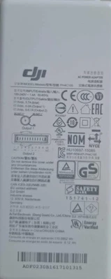 Original Ladegerät DJI Phantom 4 - 100 W praktisch und effizient. - Bild 1 von 3