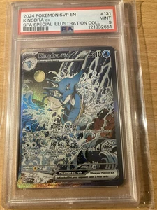 PSA 9 kingdra special illustration promo 2024 Pokemon - Picture 1 of 2