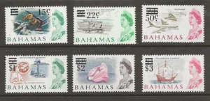 Bahamas239-244 m int nh revalued set [cat $23 [ 548 - Picture 1 of 1