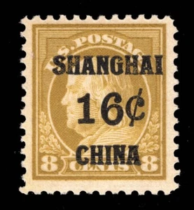 MUJERES: SELLOS DE ESTADOS UNIDOS #K8 SHANGHAI COMO NUEVOS OG NH LOTE #93681* - Imagen 1 de 2