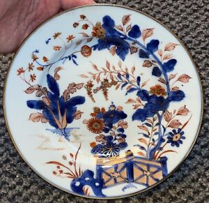 Plat Assiette Porcelaine De Chine Imari Chinois Epoque Kangxi Debut XVIIIe