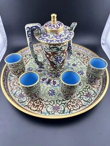 Turkish Copper And Porcelain Tea/Coffee Set Vintage Excellent Cond. Never Used!! - Picture 1 of 10