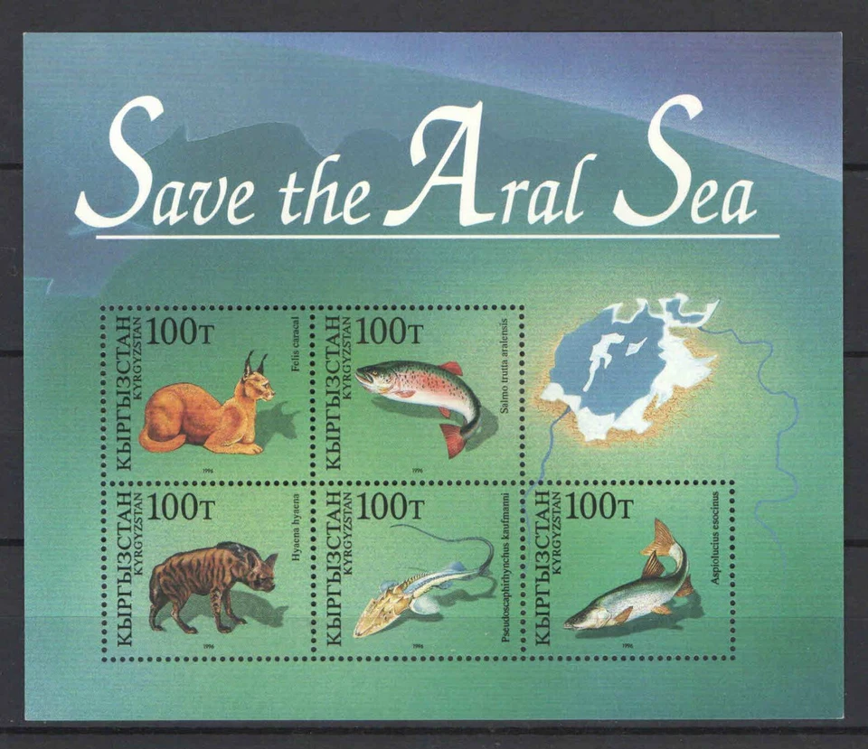 Kyrgyzstan 1996. Wild Animals / fishes sheet MNH (**) - Image 1 of 1