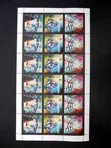 Libyen Großhandel 1985 Evakuierung (3) in Blatt 18 U/M NB804 - Bild 1 von 1