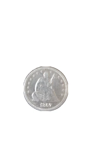 Beautiful 1857 Seated Liberty Quarter Almost Flawless !!! See Pics  Super Cover