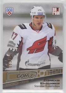 2012-13 Sereal KHL Gold Collection Rookies /299 Stanislav Kalashnikov #ROK-038