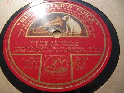 1910 Leonid SOBINOV Antonina NEZHDANOVA RUSSIAN Wagner Lohengrin Das Suesse Lied - Image 1 of 2