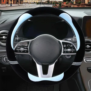 Furry Cute Steering Wheel Cover, Soft Fluffy Short Plush Auto Accessories, No... - Picture 1 of 6