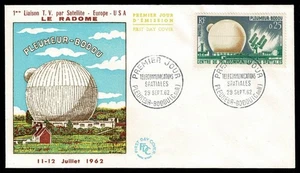 FRANCE FDC space  1962 First satellite connection France- USA  Le Radome SG72H - Picture 1 of 1