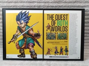 Framed Dragon Quest VI Nintendo DS 2011 video game wall art Akira Toriyama 6 - Picture 1 of 6