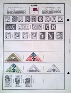 New Qatar Postage Stamps on Harris Album Page 1957-1965 - Picture 1 of 2