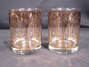 Georges Briard Double Old Fashion Glasses Set of 2 - Picture 1 of 16
