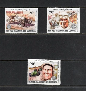 S6732 Komoren 1981 Autorennen Grand Prix Short-Set 3v.  MNH - Bild 1 von 1