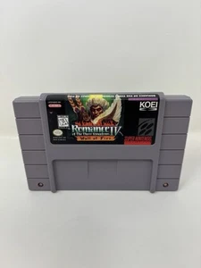 Romance of the Three Kingdoms IV: Wall of Fire (Super Nintendo SNES) testato - Foto 1 di 5