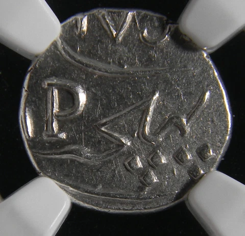 French India Mahe 1738-1792 Silver Fanon  NGC MS 62 Cover