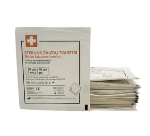 Sterile Wundauflagen 10x10 cm 50 Stk. - Bild 1 von 1