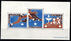 French Polynesia 1976 Yv. 3 SS 100% MNH Olympic Games