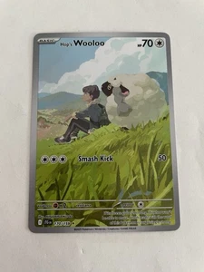 Hop’s Wooloo Journey Together Pokemon TCG Holo 170/159 - Bild 1 von 3