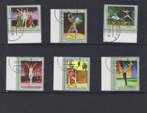 1Cuba -# 2094-2099- year 1976 -set of 6 used stamps - Picture 1 of 1