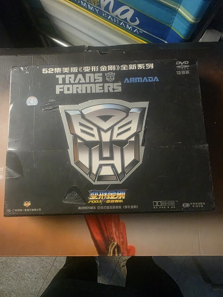 Transformers Armada - DVD Box Set - RARE - English Or Chinese Audio - Image 1 of 2