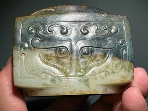Rare Zhou Dy Old Jade Carved Animal Face Design "Cong" "Bai Jian" L 8.0 CM - Picture 1 of 24