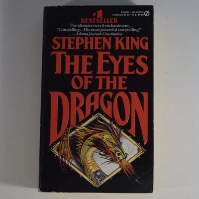 Глаза дракона Стивен Кинг — 1988 1-я печатная печатка в мягкой обложке - Изображение 1 из 4
