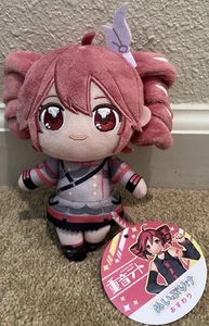 Vocaloid Kasane Teto Osuwari Maskottchen Plüsch 5 Zoll Etikett Schlüsselanhänger Stofftier Puppe Neu mit Etikett - Bild 1 von 4