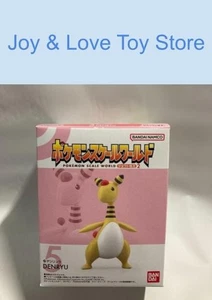 Bandai Pokemon Scale World Johto Vol 2 Ampharos Japan Import - Picture 1 of 6