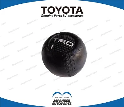 Toyota Supra MR-S Celica TRD cuero perilla de cambio piezas OEM importación 1993-1998 JDM Foto 1 de 2