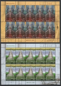 Moldova 2018 CEPT Europa "Bridges" MNH Full sheets - Picture 1 of 1