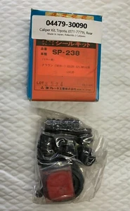Kit de calibradora trasera Toyota Cressida y corona # 04479-30090 - Imagen 1 de 1