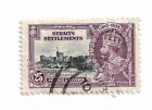 Straits Settlements stamp 1935 25th Anniversary Accession of King George V 25c