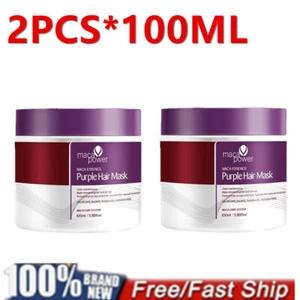 2*100ml Carseel Purple Hair Mask Maca Essence Deep Nourish Brighten Hair 2025 - Picture 1 of 12
