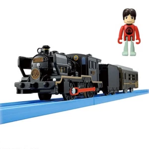 Plarail 934295 - Event Train 'SL Hitoyoshi' (3-Car Set) - Bild 1 von 2