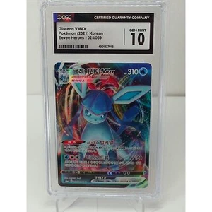 CGC 10 Glaceon VMAX 025/069 RRR Korean 2021 - Picture 1 of 2