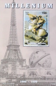 NAPOLEON I BONAPARTE FRENCH REVOLUTION MILITARY GENERAL 1999 MNH** Sheet LX77 - Foto 1 di 1