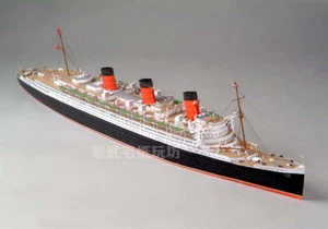 1:400 Scale British Royal Mail Steamer RMS Queen Mary Ocean Liner Paper Model - Picture 1 of 4