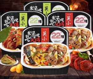 Hotpot 2Packs Beef Self Heating Hot Pot Camping Soup Base Instant Noodle Food - Picture 1 of 7