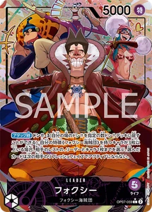ONE PIECE Card Game OP07-059 Foxy Parallel L 500 Years in the Future - Picture 1 of 2