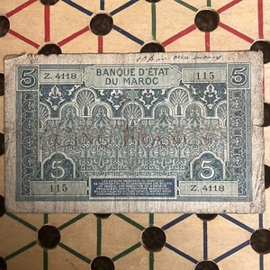 Morocco 5 francs ND (1924) Rare!!! - Picture 1 of 12