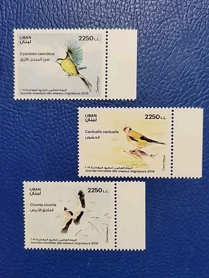 Lebanon 2019 SC# 807-809 MNH International Migratory Bird Day Cmplt Set (B115) - Image 1 of 2