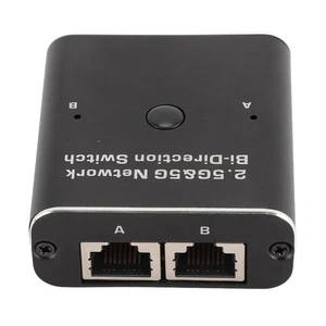 1000 Mbps Network Switch Professional 2 In 1 Out Or 1 In 2 Out Bidirectional NEW - Zdjęcie 1 z 12