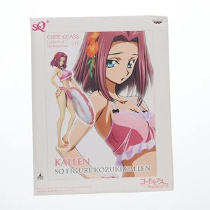 Code Geass Lelouch of the Rebellion SQ Figure Kallen Banpresto Japan - Picture 1 of 1