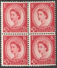 GB Stamps 1955 Wilding Edward/Crown S52cr 