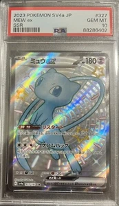2023 PSA 10 Graded Pokemon Mew ex SSR 327/190 SV4a Shiny Treasure ex Japanese - Picture 1 of 1