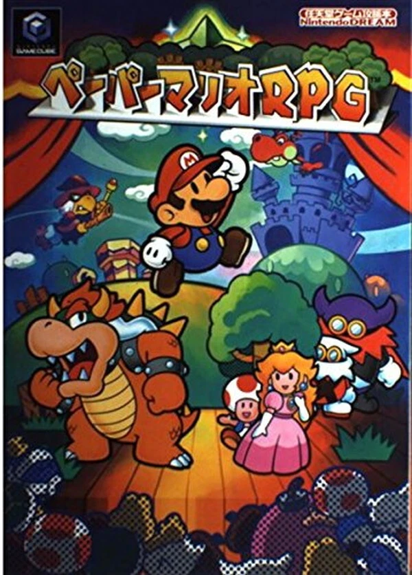 Paper Mario RPG Nintendo Game Strategy Nintendo Dream Japanese Book - Image 1 of 1