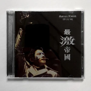 Aaron Kwok 郭富城 最激帝國 CD 1996 華納唱片 香港舊版 Hong Kong POP Chinese - Picture 1 of 3