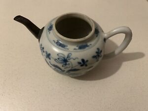Antique Oriental Chinese Japanese Teapot Hand Painted Porcelain For Restoration